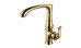 Brava LM4705G, смеситель для кухни с высоким поворотным изливом, золото Lemark