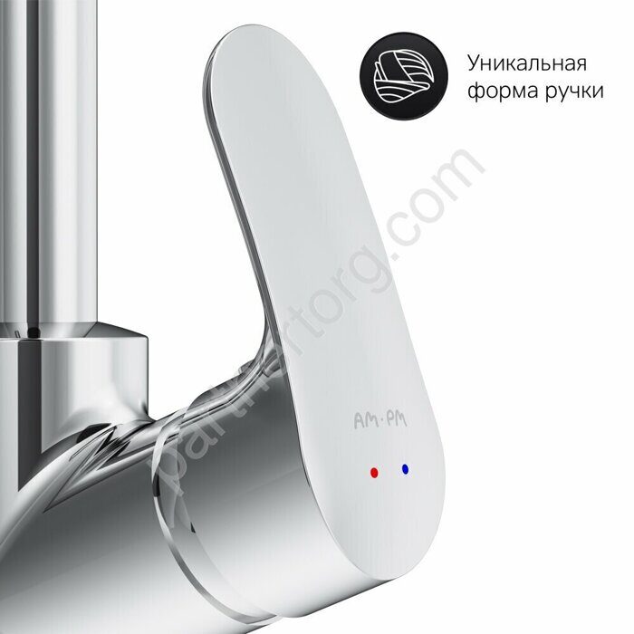 Like, смеситель для умывальника с поворотным изливом AM.PM F8002700 Распродажа