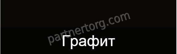 Затирка для узких швов Ceresit СЕ 33 Super №16 графит
