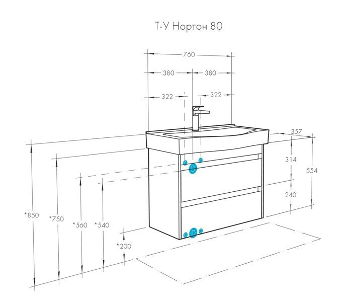 Нортон 80 см тумба белая/дуб эндгрейн для ванной комнаты с раковиной Беверли 80 Aquaton
