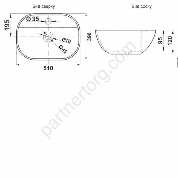 Раковина накладная  темно-серая матовая 320356MDG-805 51х39х12см