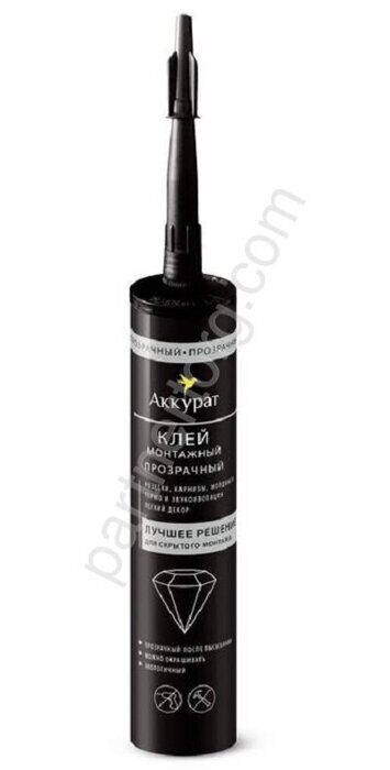Клей монтажный Прозрачный ТМ Аккурат 280 мл