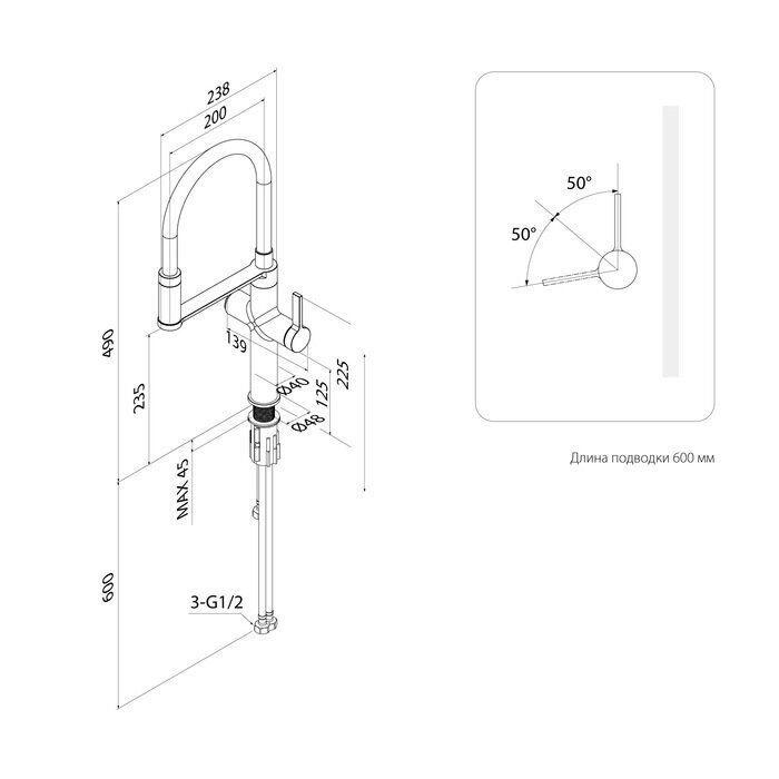 Ikon Iddis смеситель для кухни золотой IKNMGFFi05
