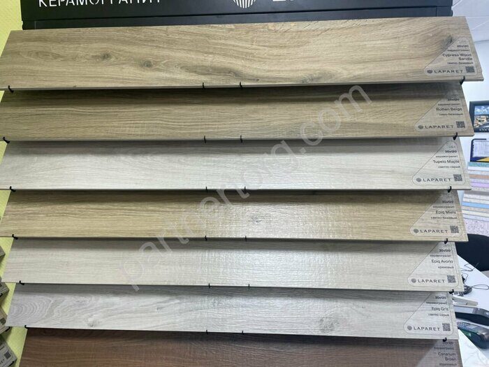 Cypress wood sandle матовый керамогранит 20x120см Laparet