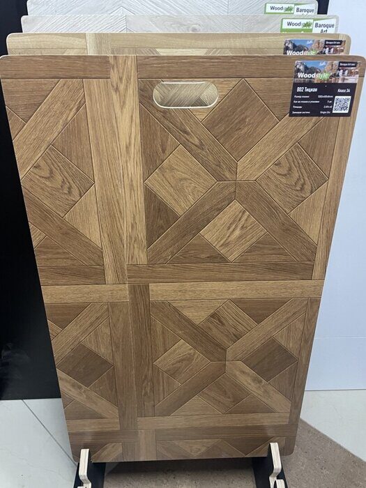 B02 Тициан WoodStyle Baroque Art new ламинат 34 класс, 8мм