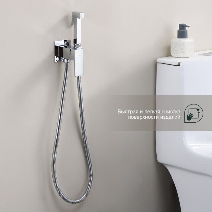 S98.52 Splenka Смеситель с гигиеническим душем встраиваемый, хром