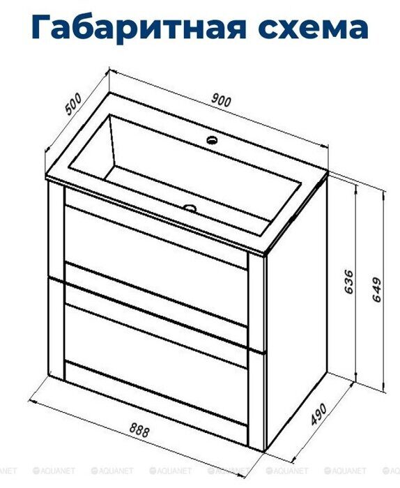 Терра 90 тумба белый матовый для ванной комнаты с раковиной-столешницей Электра 90 Aquanet