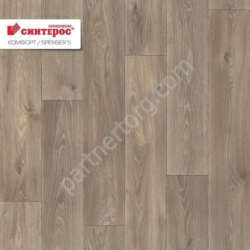 Спенсер 5 бытовой линолеум Синтерос Таркетт