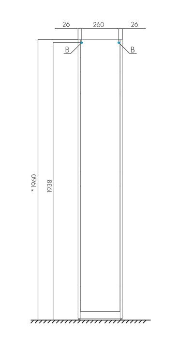 Шкаф-колонна Лондри узкая для швабры, ширина 312 Aquaton