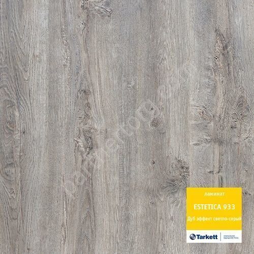 Дуб Эффект светло-серый ламинат Estetica 933 Tarkett 33 класс