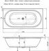 Ideal акриловая ванна Aquanet 180х90см