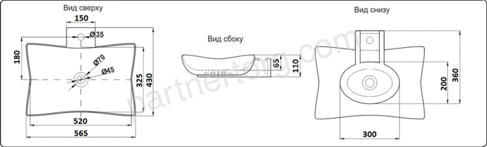 CeramaLux 9176 раковина настольная прямоугольная белая