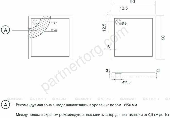 Alfa/Delta Cube душевой поддон литьевой мрамор, 90x90см Aquanet
