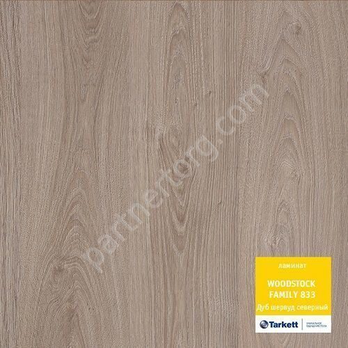 Дуб Шервуд северный ламинат Woodstock Family Premium 833 Tarkett 33 класс