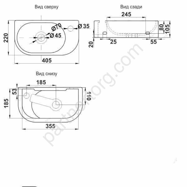 Раковина подвесная 78204L-805 левая 40,5х22х10,5см