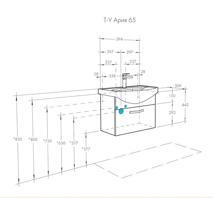 Ария 65 см тумба подвесная белая для ванной комнаты с раковиной Смайл 65 Aquaton