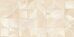 Opale Beige Struttura настенная плитка бежевая глянцевая декофон 31х63см Azori