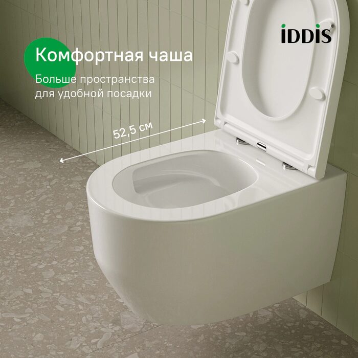 Эйгер унитаз подвесной безободковый Торнадо Iddis с сиденьем AIQRDSEi25