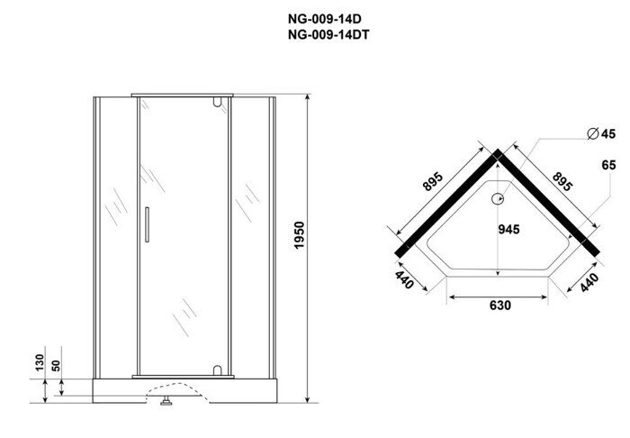 Niagara Eco NG-009-14D 90х90х195см душевое ограждение, поддон  13см,  хром, прозрачное стекло