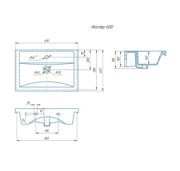 НЕО-60 тумба в краске в ванную белая с раковиной Фостер 60см