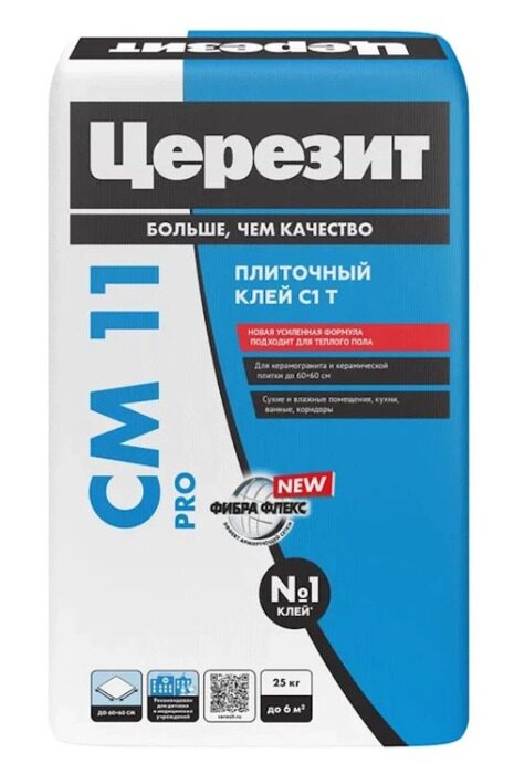 CM11 Pro клей для керамогранита и керамической плитки  Церезит  25 кг
