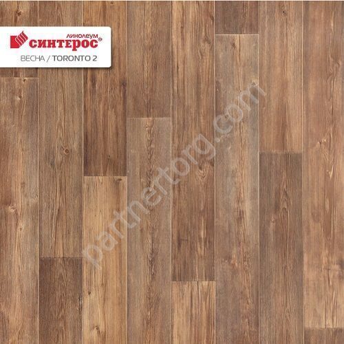Синтерос бытовой линолеум Весна TORONTO 2