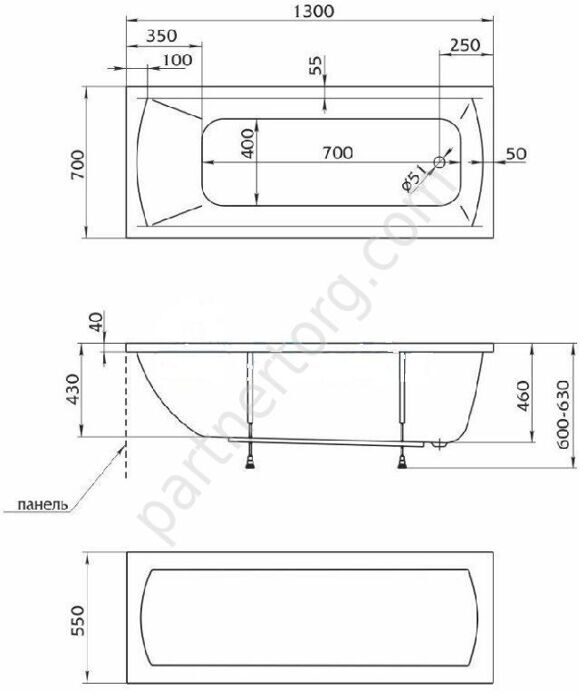 Модерн ванна акриловая 130х70 см  MarkaOne