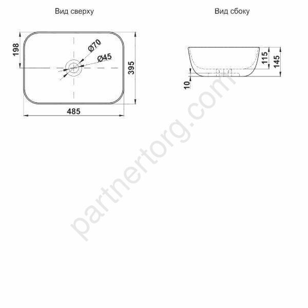 Раковина накладная A419-CGRW-M-803 48,5х39,5х14,5см
