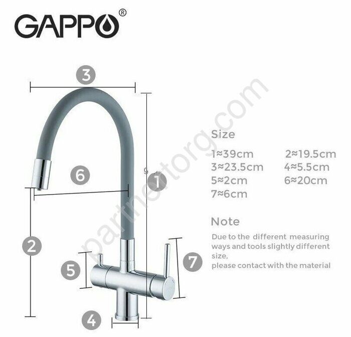 Gappo G4398-30 смеситель для кухни с гибким серым изливом и каналом для фильтрованной воды