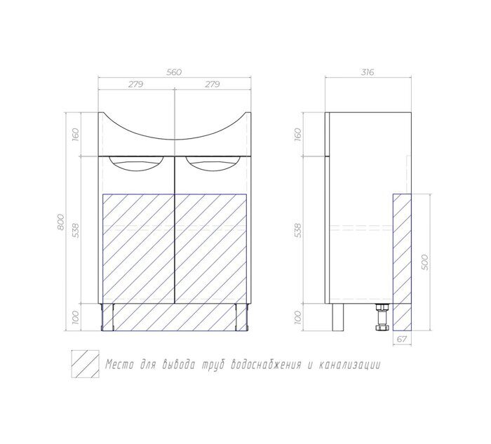 Callao 600-2-0 тумба для ванной комнаты с умывальником Балтика 60