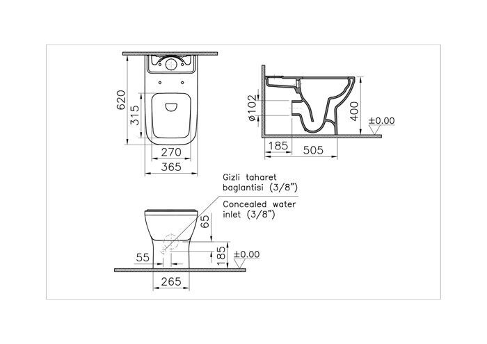 VitrA Integra Round Open-Back напольный безободковый унитаз с тонким сидением, микролифт