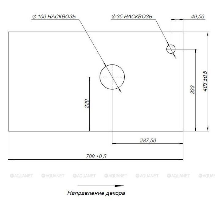 Комплект столешница с полкой для Nova Lite LOFT 90 правое мрамор АВ01 Aquanet