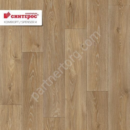 Спенсер 4 бытовой линолеум Синтерос Таркетт