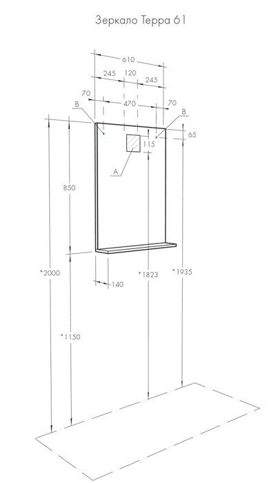 Терра 61 см зеркало дуб кантри для ванной комнаты с подсветкой Aquaton
