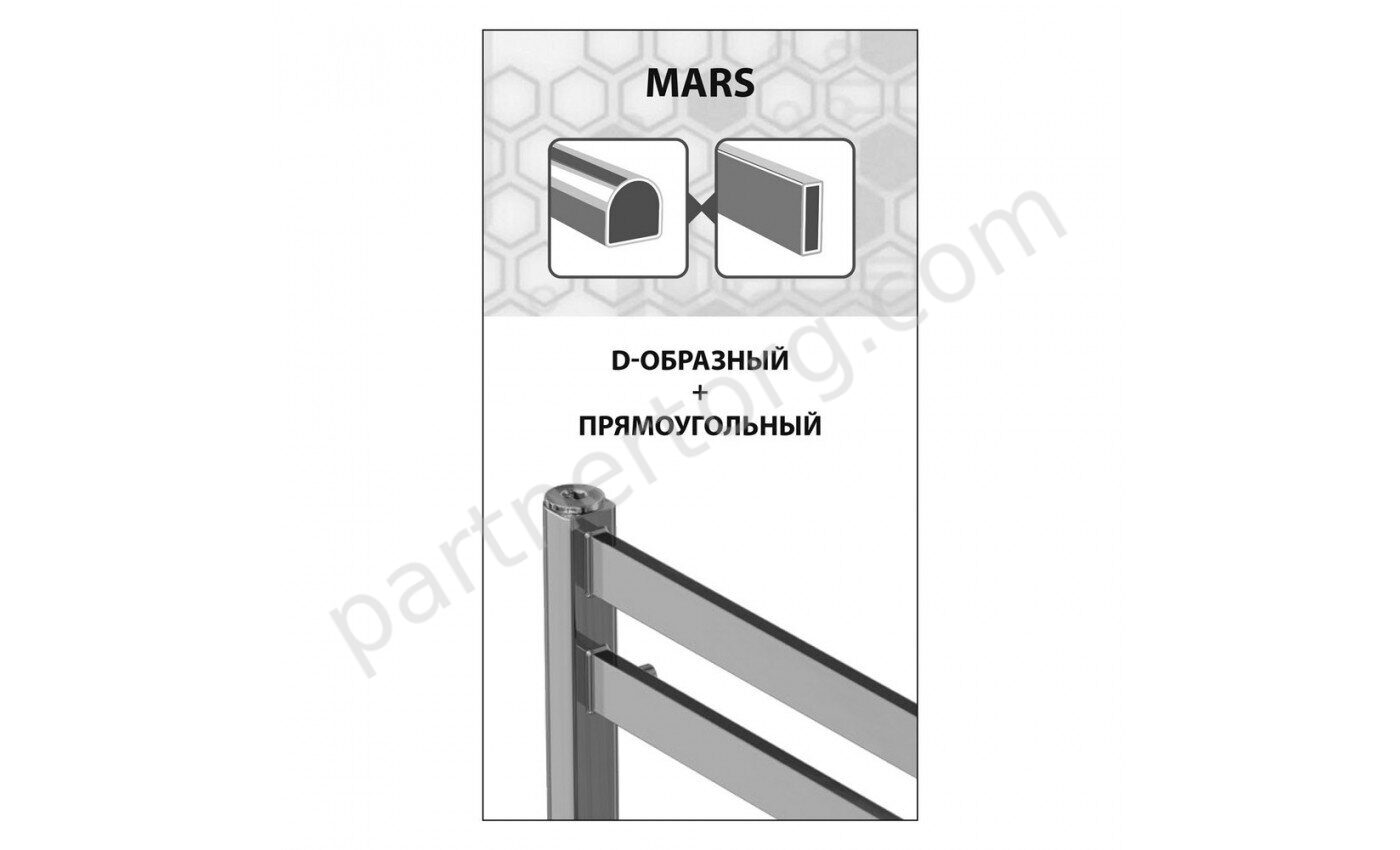 Mars LM35810, полотенцесушитель водяной 50х80 см, хром Lemark