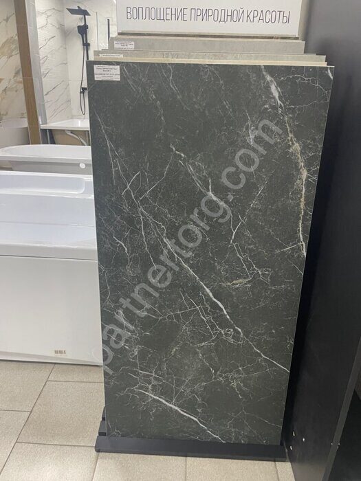 G285 Payer Black Матовый MR керамогранит 120х60см