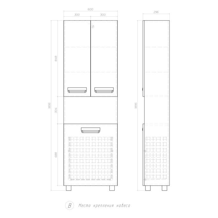 Plaza Vigo 600 напольный шкаф пенал 60 см.  с бельевой корзиной в ванную комнату