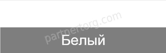 Затирка для узких швов Ceresit СЕ 33 Super  №01 белый 25кг