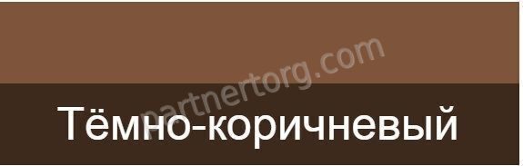 Затирка для узких швов Ceresit СЕ 33 Super  №58 темно-коричневый 5 кг