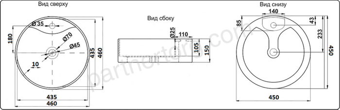 CeramaLux 9008В раковина настольная круглая белая