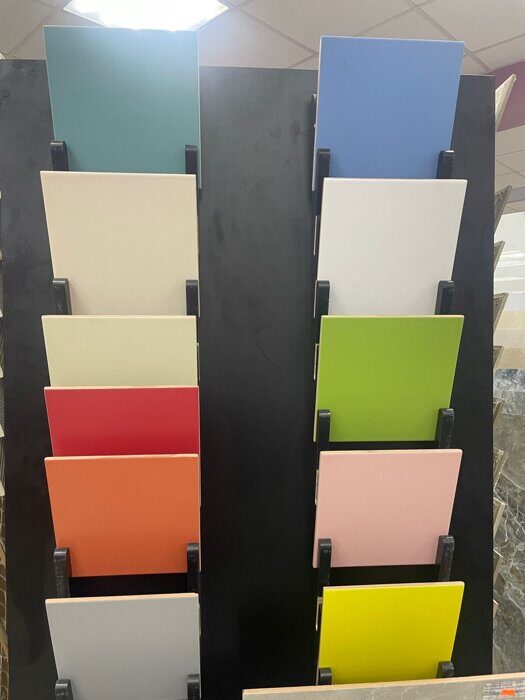 Axima Вегас керамическая плитка шампань матовая 20х20см