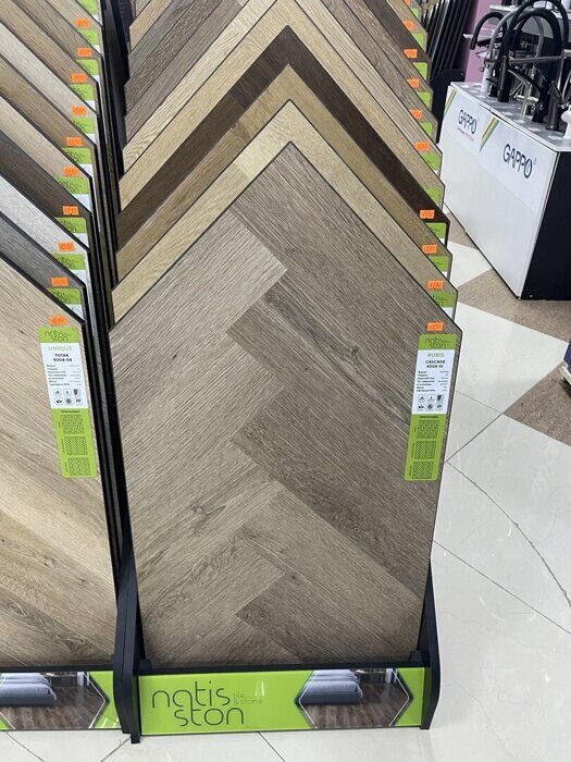Cascade SPC замковая кварцвиниловая плитка NatisSton 5003-10