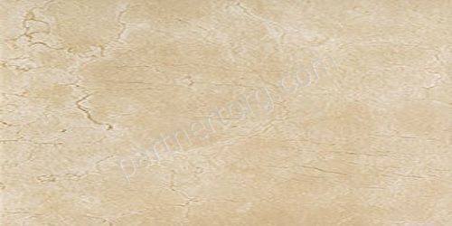 Ступень Supernova Stone Cream Scalino laterale dx керамогранит 33х60см Atlas Concorde