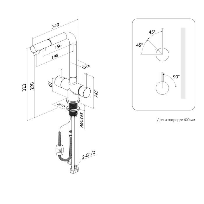 Umbra Iddis смеситель для кухни хром UMBBNPFi05