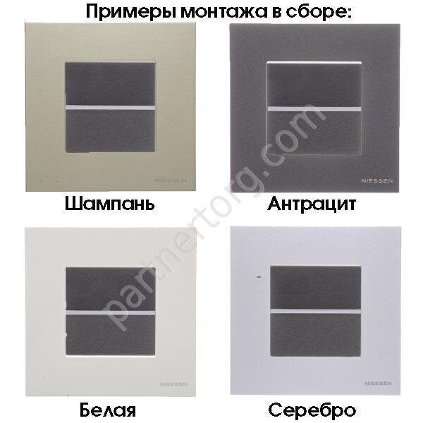 Zenit Abb NIE механизм выключателя 1 клавишного, с/п 2 модуля, цвет антрацит