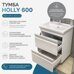 Holly 600-0-2 тумба напольная белая для ванной комнаты с умывальником Como 60
