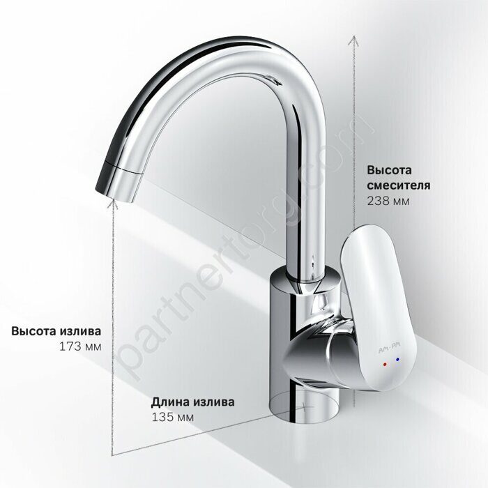 Like, смеситель для умывальника с поворотным изливом AM.PM F8002700 Распродажа