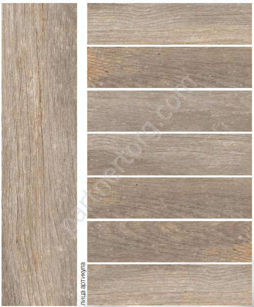 Sava серый матовый керамогранит 14,7x59,4см Laparet