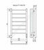 Аврора полотенцесушитель электрический 32/18 П7 400*750, 90Вт, под скрытую проводку, хром