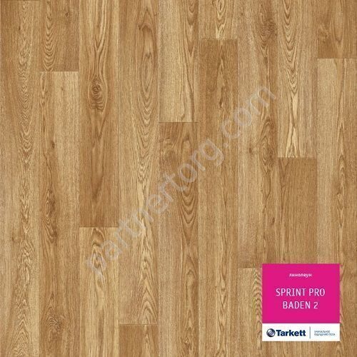 Баден 2 Спринт Про полукоммерческий линолеум Таркетт